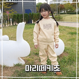 마리떼키즈 마리떼프랑소와저버 마리떼셋업 키즈기모셋업