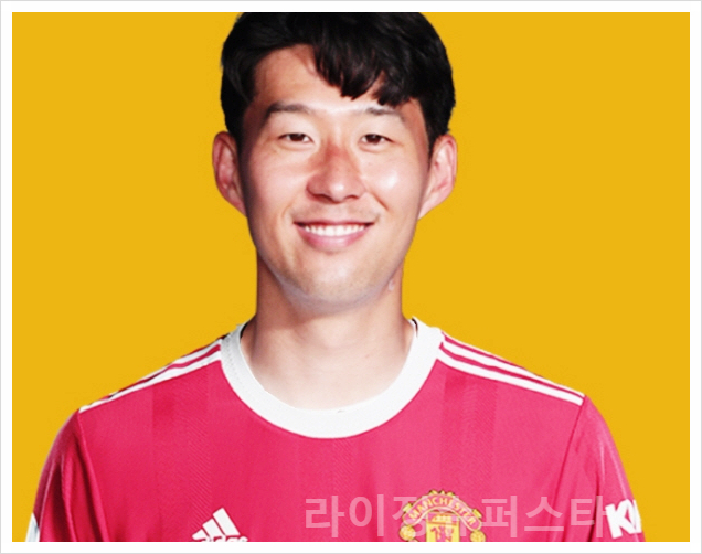  손흥민 맨유 영입 루벤 아모림 토트넘 이적 프리미어리그 올드 트래포드 계약 만료 맨체스터 유나이티드