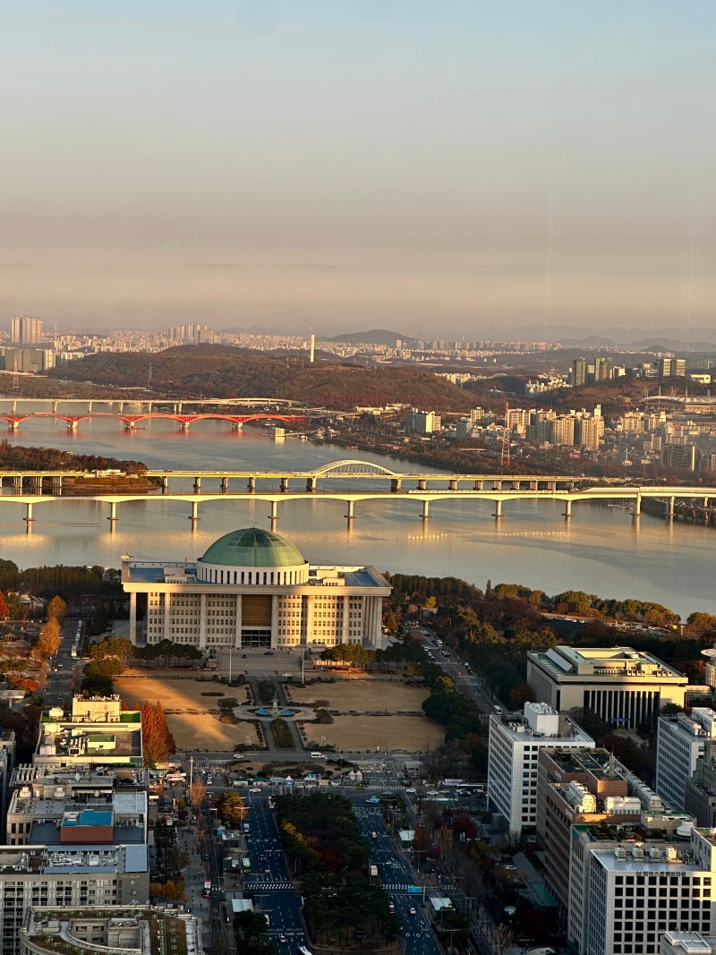 정책지식 2024.12.5. : 네이버 블로그