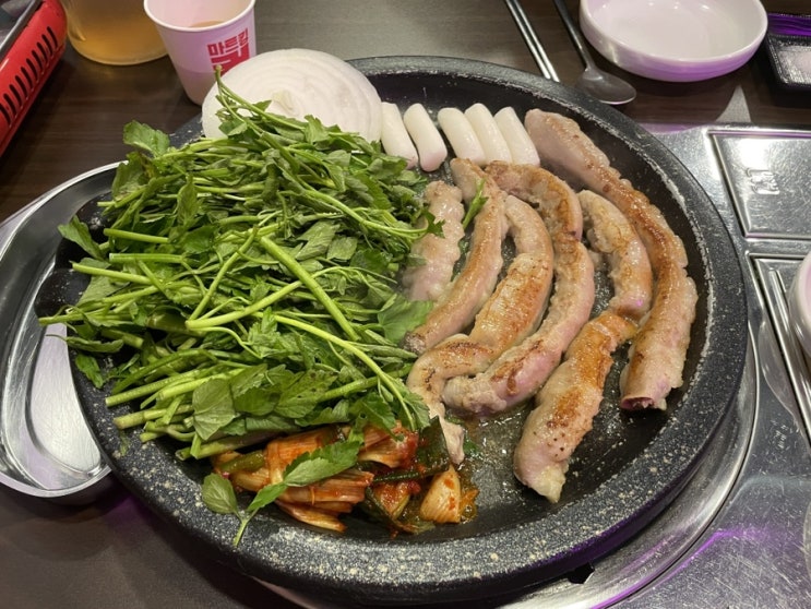  고색역 미나리 한우곱창 맛집[고색곱창]