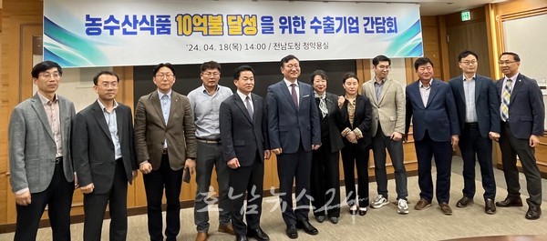  전남도, 올해부터 수출 실적 우수한 기업 포상 위해 '농림축수산식품 수출탑' 주인공 찾습니다