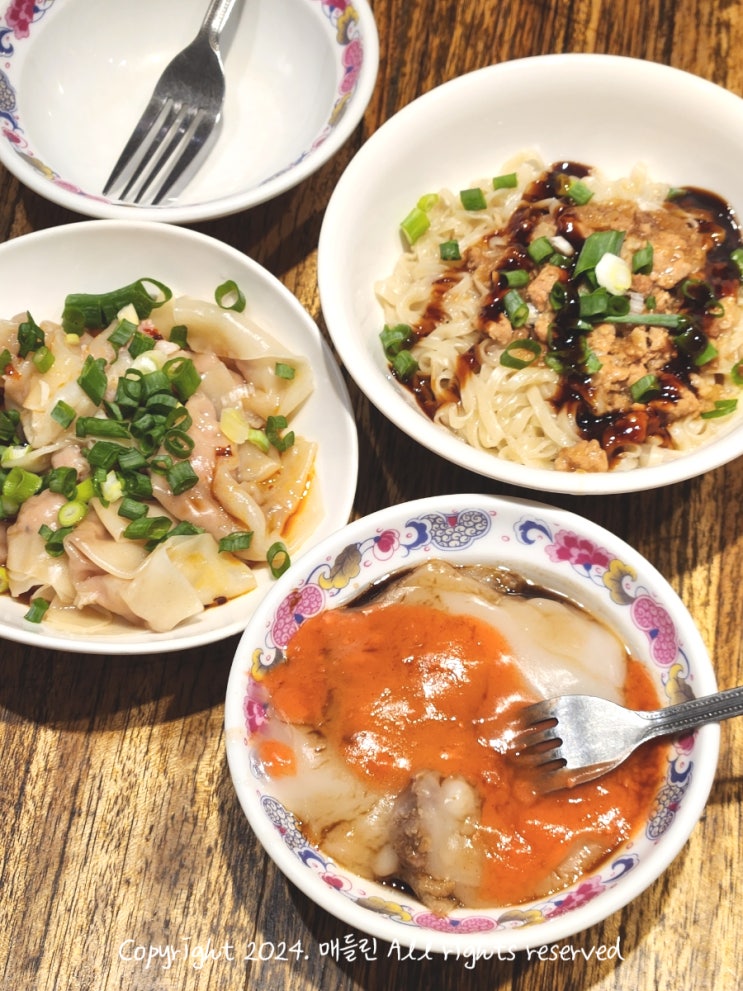  대만 타이중 맛집 딩샨 丁山 나혼자산다 팜유 Pick 고기완자 이미엔 비추 후기