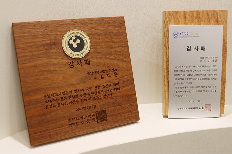 서울신경과의원 사진 5