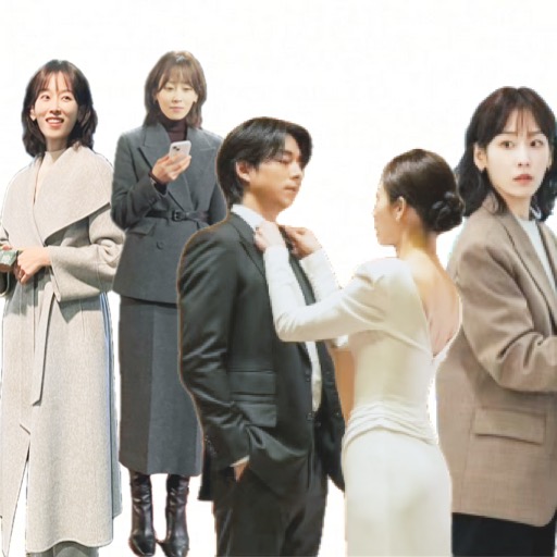 넷플릭스<b>트렁크 서현진</b> 옷 패션 모음 zip.