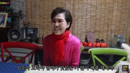 <b>이효리 시어머니</b>이자 이상순의 어머니 유튜브 채널에 출연
