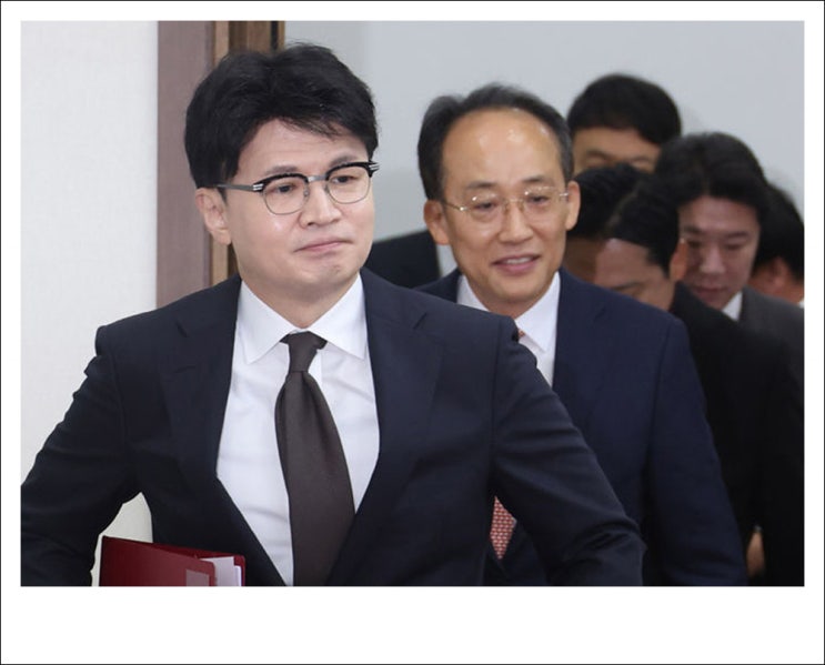 비상<b>계엄 해제</b> 표결 <b>방해</b> 추경호, 윤석열 무덤에 순장.
