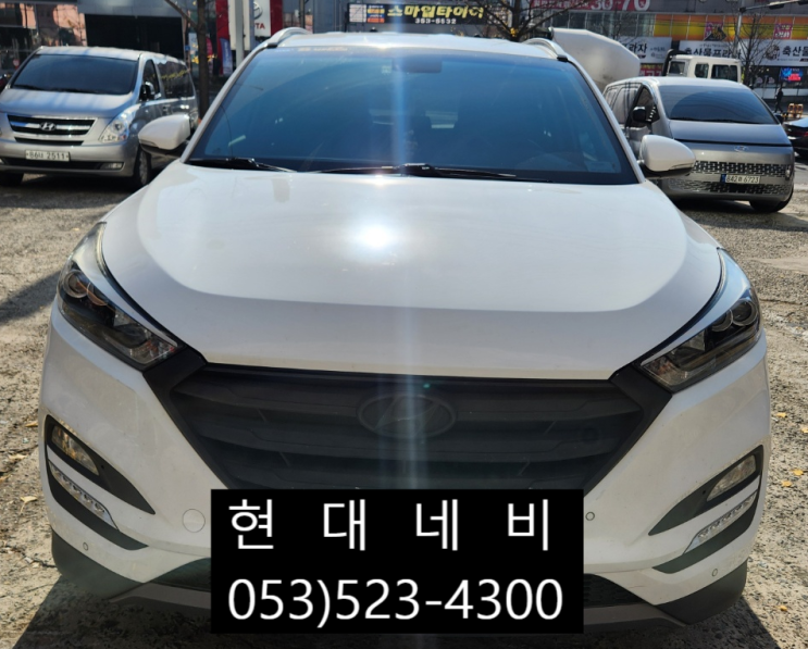  대구 아이나비X1 부팅불량 수리