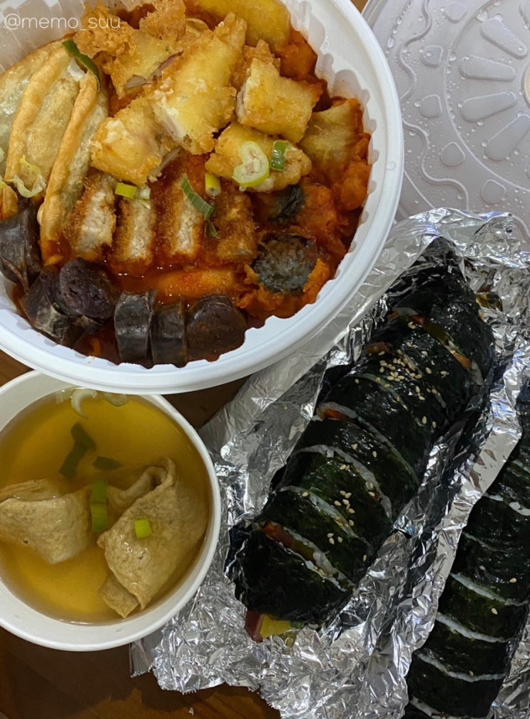  제주 시청 분식 추천 큰아들 떡볶이 모닥치기