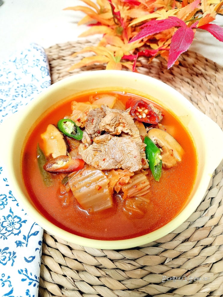  돼지고기 김치찌개 끓이는 법 돼지 앞다리살 김치찌개 레시피