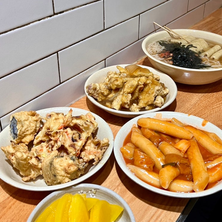  목동 할아범탕수육 잔치국수 가성비 메뉴