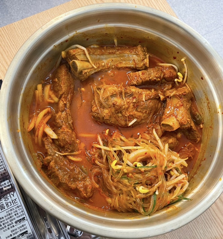 미아사거리맛집 수수밥상 회식하기에도 좋은 매운등갈비찜