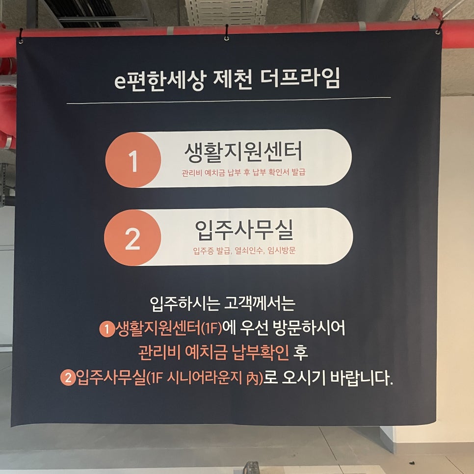 하이글로시 사진 1