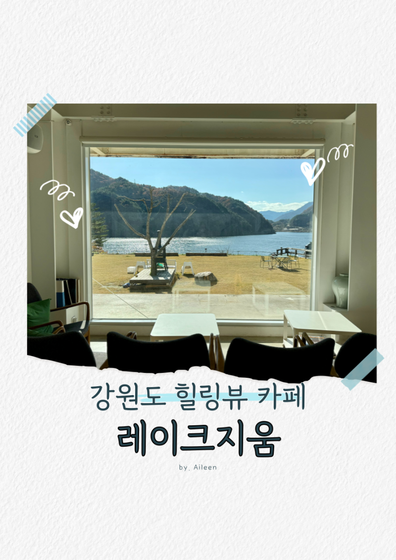 사진 6