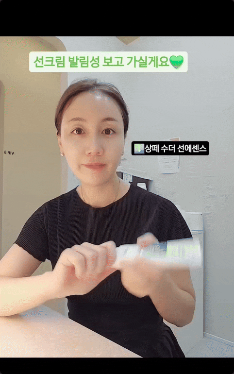  동안 얼굴 조건 비결은 OOOO 입니다.