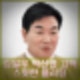 신랑수업 김일우 박선영 고백 플러팅 핑크빛 프러포즈 나이 프로필 인스타
