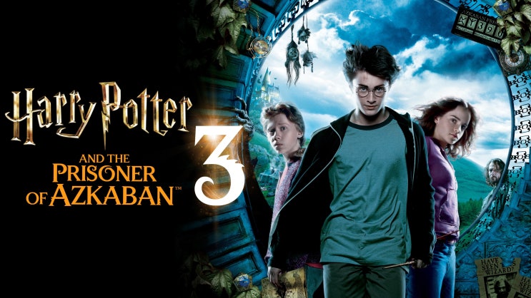 620. 영화 <해리포터와 아즈카반의 죄수 (Harry Potter and the Chamber of Secrets, 2004)>