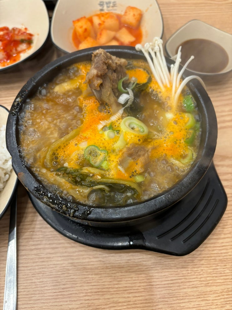  동탄 제일병원 석우동 국밥 맛집 국밥도 석우점 메뉴/식사 후기