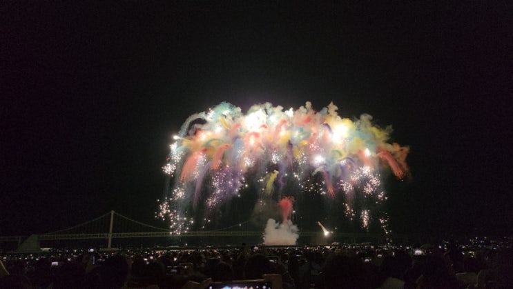  2024 부산불꽃축제 S석 관람후기