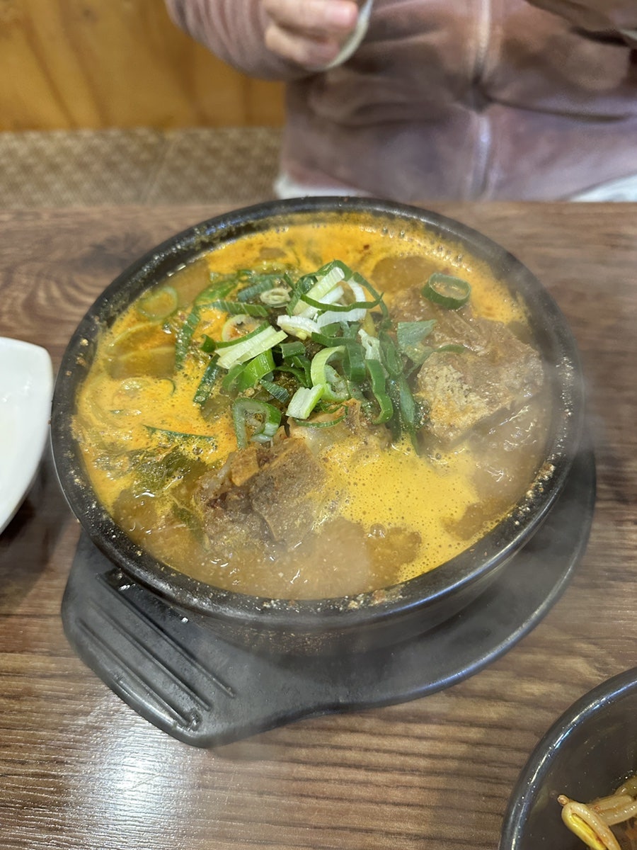 김철돈까스 사진 6