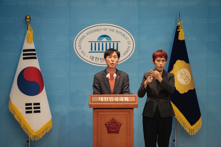 24.12.05 <b>추경호 국민의힘 원내대표</b> 내란방조죄 제명요구