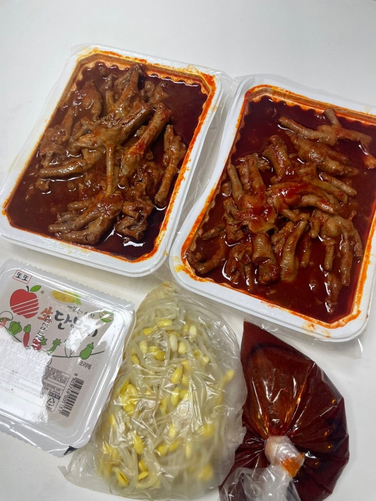  [신당맛집] 신당 닭발 맛집 ‘우정’ (포장,웨이팅)