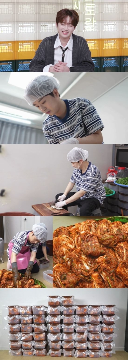 마음도 훈훈..<b>이찬원</b>, 독거노인 위해 <b>60포기</b> 김장 기부 [<b>편스토랑</b>]