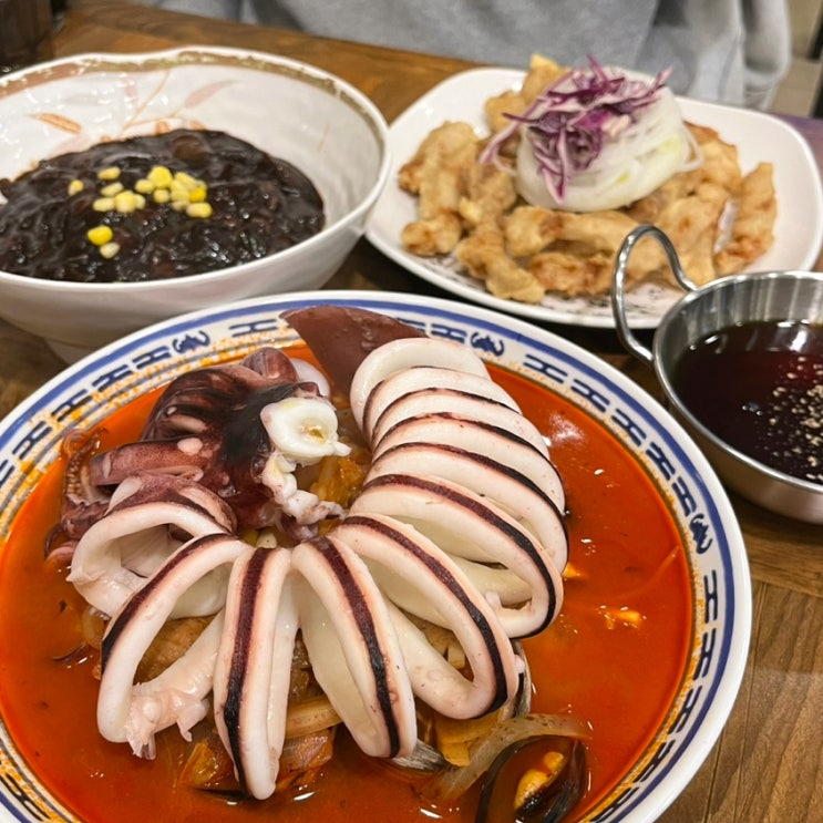  [대구/달서구/진천동/진천역] 얼큰한 짬뽕이 맛있는 달서구 중국집: 짬뽕전문점 가미동