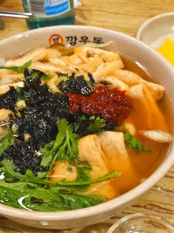  분당 야탑 가성비 술집 생면을 사용해 맛있는 깡우동