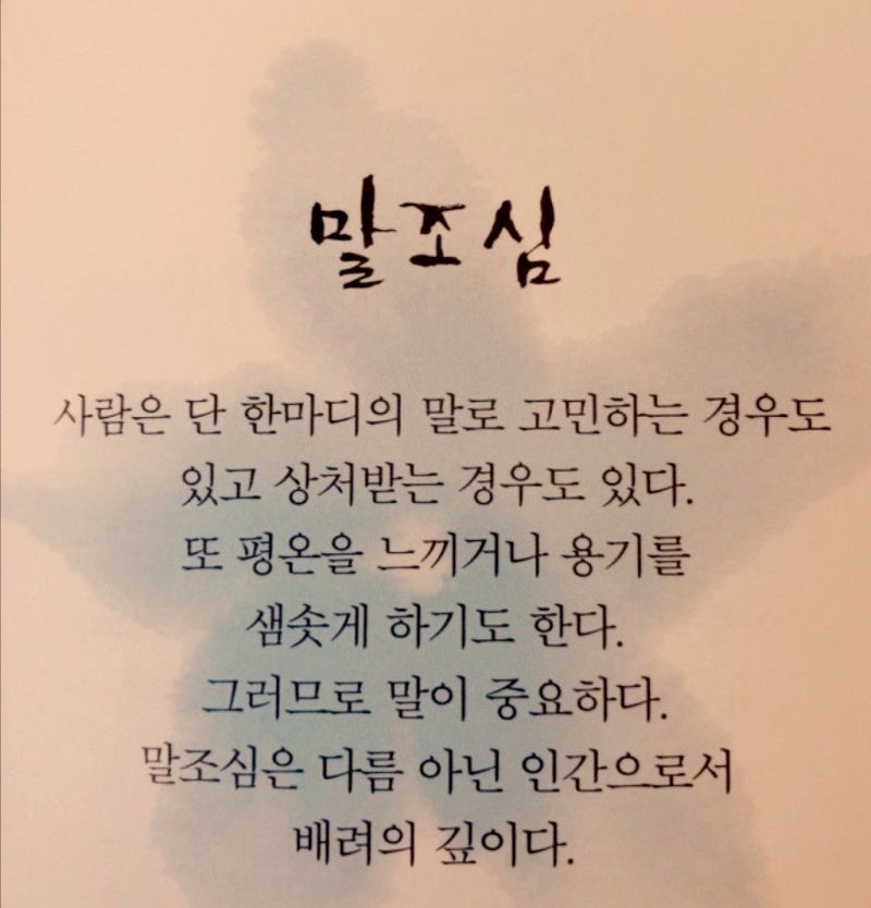최종정리