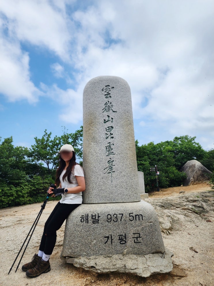  가평 포천 100대 명산) 운악산 난이도 낮아진 1코스 등산, 최단코스 2코스 하산 (출렁다리, 정상)