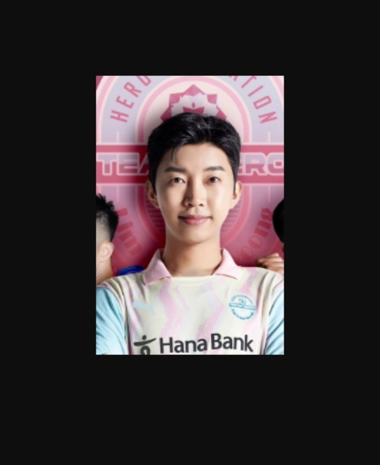  연예인 브랜드 평판 순위, 2024,2025, 가수, 아이돌, 걸그룹, 브랜드평판, 지수
