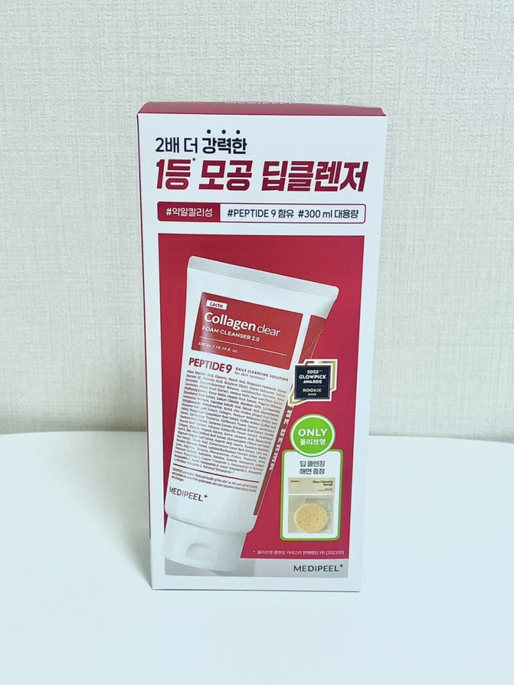  올리브영 1등 추천템 메디필 약알칼리성폼클렌징 레드 락토 콜라겐 클리어 폼
