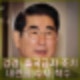 국가수사본부장, 검찰 김용현 전 장관 출국금지 명령 조치. 내란죄 고발 수사 착수