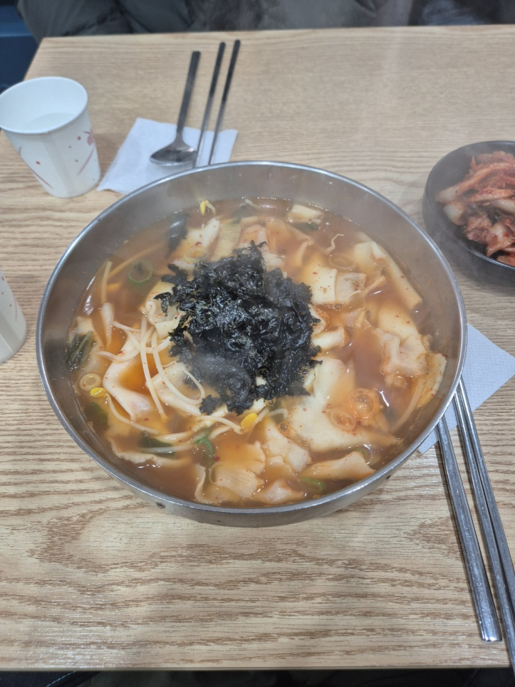  [송파구 방이동] 방이손칼국수 (칼국수랑 수제비랑 완전히 다른 얼큰맛집)