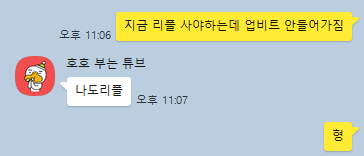 대통령 계엄령, 이재명 사법리스크, <b>헌법</b>재판소와 <b>부정선거</b>...... 