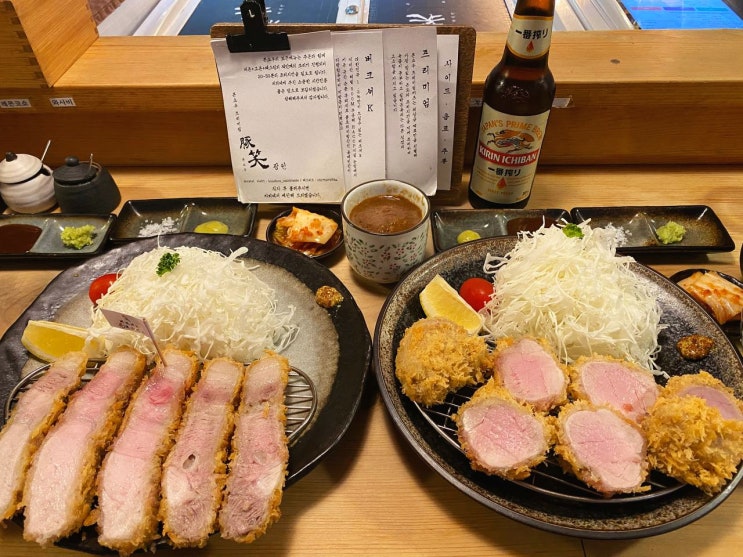  [부산 광안리 톤쇼우 광안점] 캐치테이블 예약 성공! 버크셔K특로스카츠, 히레카츠 솔직후기