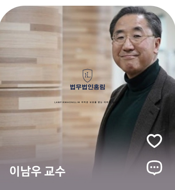  IBK투자증권 사칭 이남우 사칭, IBKON 사기 앱 피해 심각 합니다.