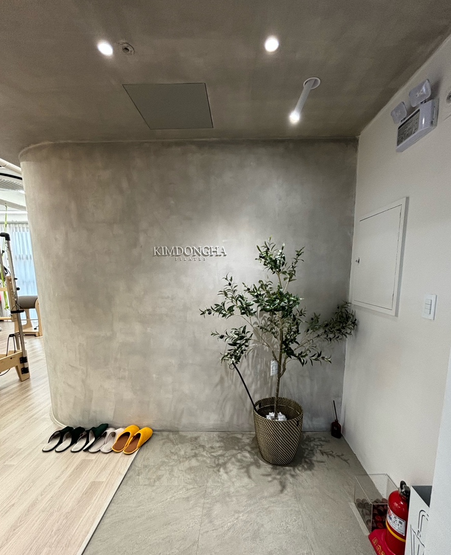 김동하필라테스 사진 3