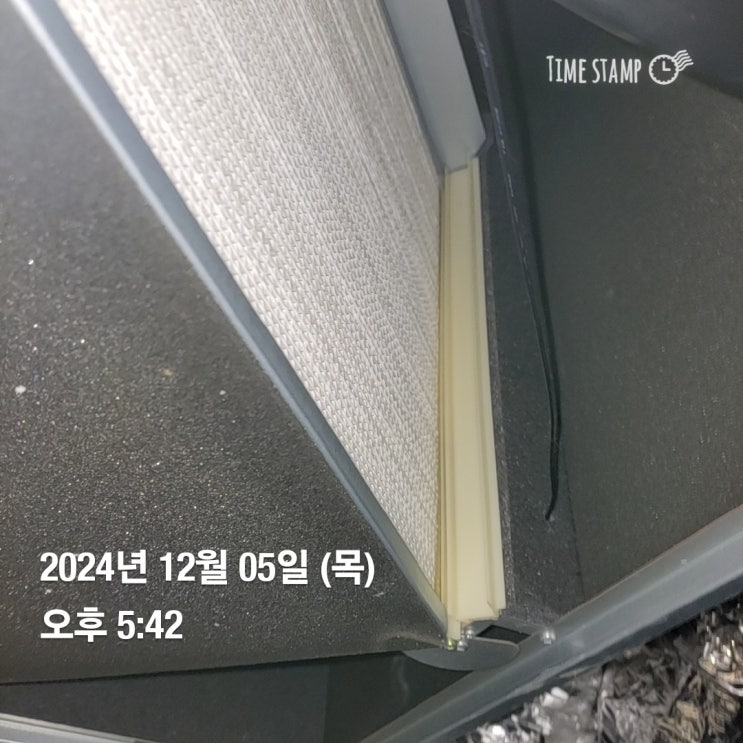  24년12월5일 감일중학교 공기순환기 유지관리 점검 작업