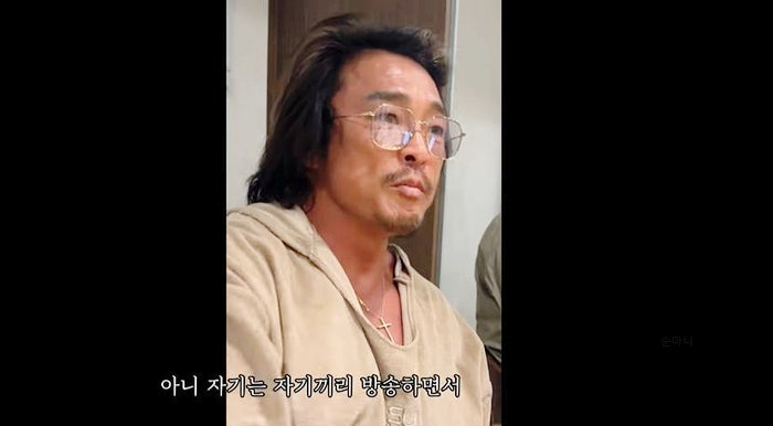 추성훈 야노시호 국적 나이 프로필 집 공개 와이프와 싸웠다