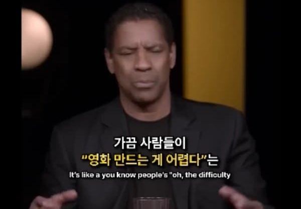  진짜 힘든 일이란.