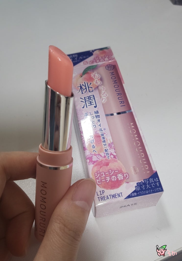  일본 돈키호테 쇼핑 복숭아 립밤 추천 MOMOURURI 모모우루리