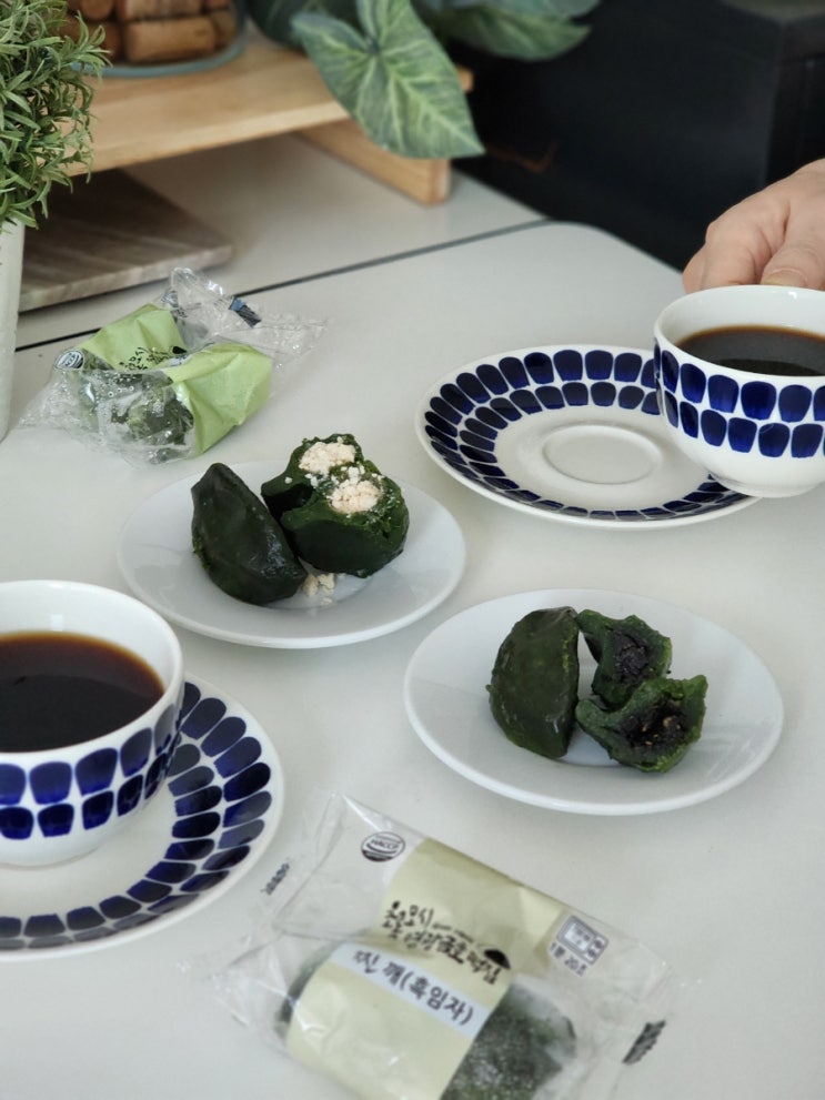 홈카페 맛있는 디저트 영광모시송편 영광금호떡집 맛있는떡 모싯잎송편