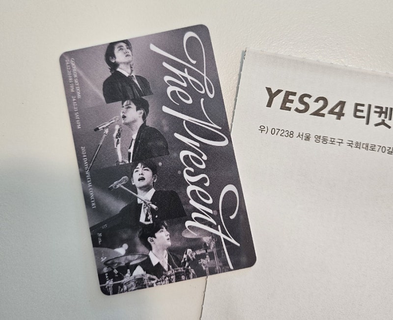DAY6 데이식스 클콘 선물콘 2024 The Present 취케팅 성공