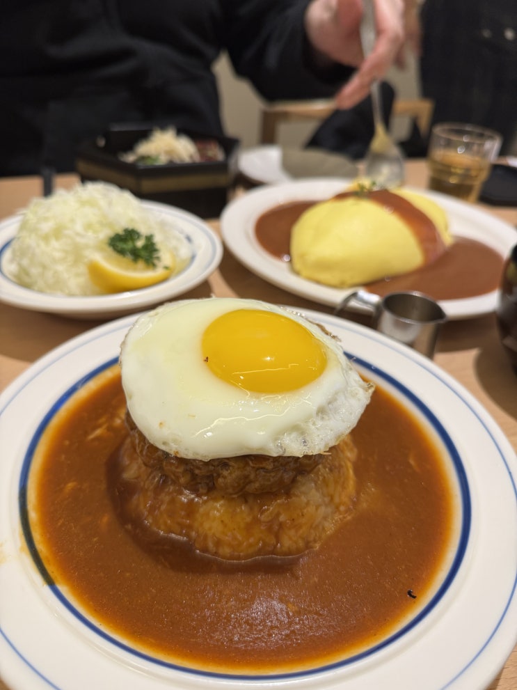  [삼성 코엑스 맛집] 호호식당 스타필드코엑스 - 일본식 가정식