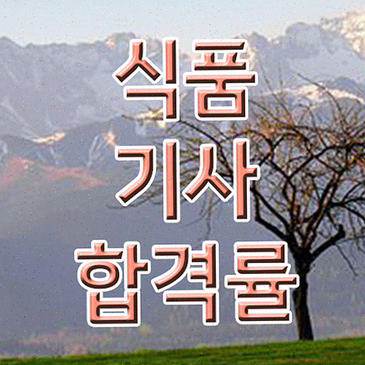  [인천] 고 기의품격 검단본점, 송년회에 적합한 단체석과 깔끔한 시설