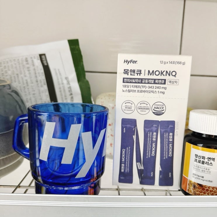 기관지, 목 아플 때 기침 가래 하이퍼 목앤큐 배도라지 스틱 내돈내산 후기