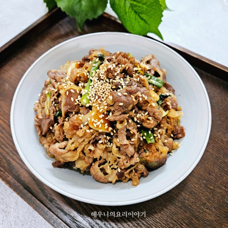 백종원 우삼겹볶음 우삼겹 덮밥 레시피 한그릇음식