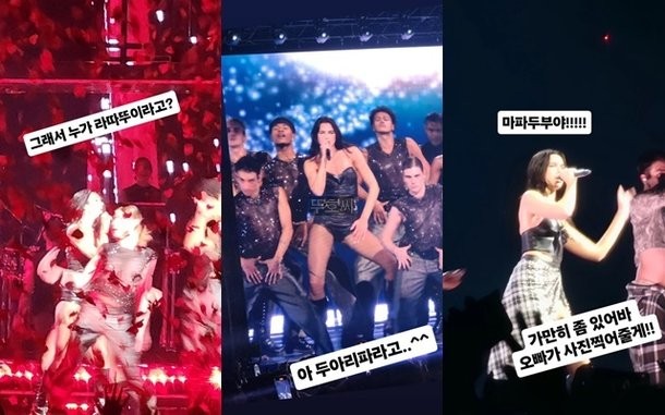 <b>권혁수</b> 두아리파 <b>마파두부</b> 발언 오빠가 사진찍어줄게 반응은