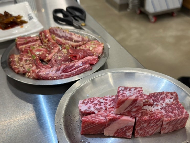 [강남역 맛집] 회식 장소 추천 고기집 <우대포 강남역점>
